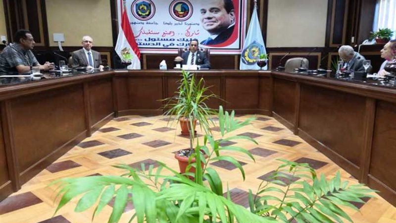 تخريج الدفعة الأولى