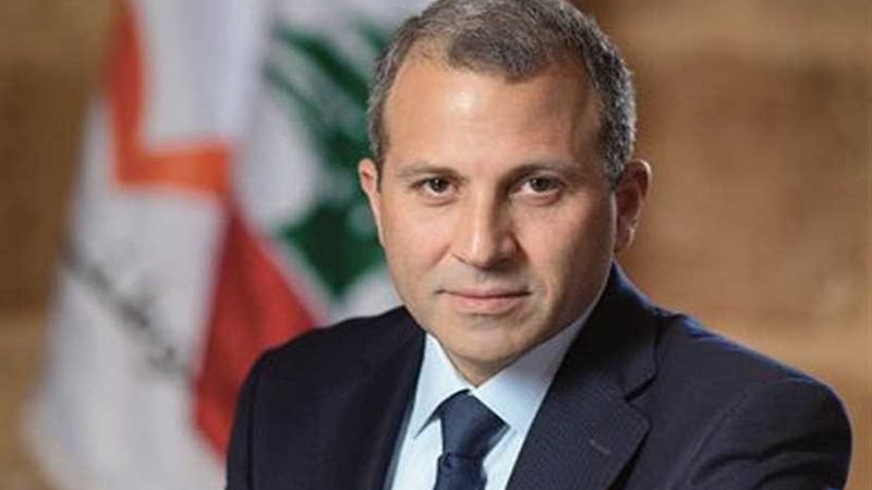 وزير الخارجية اللبناني: