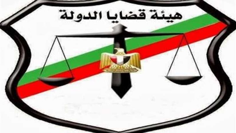 القضاء الإداري يرفض