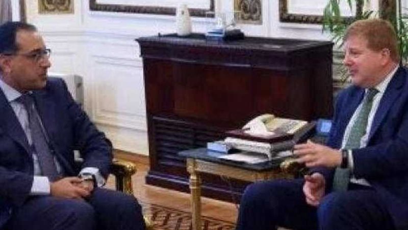 غرفة التجارة الأمريكية