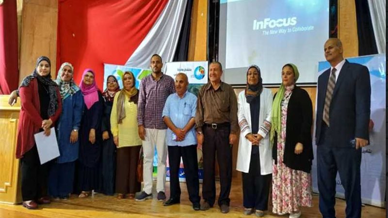 حفل ختام الأنشطة