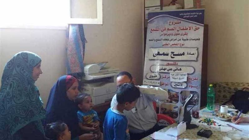 قافلة طبية بقرية