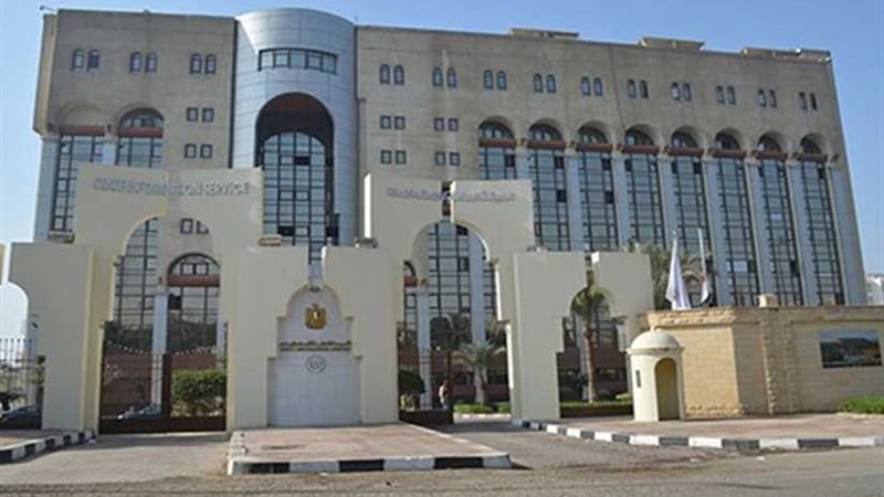 الاستعلامات : النيل