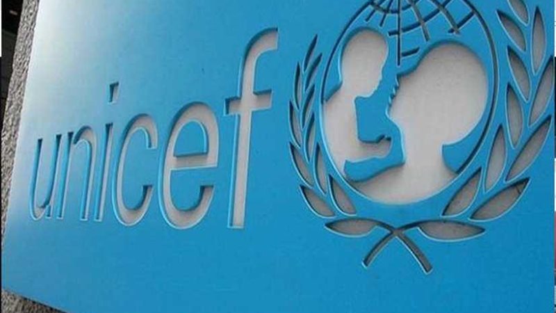 يونيسيف  تدعو لمواجهة