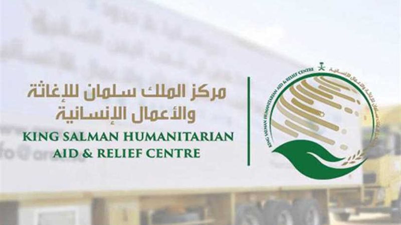 مسام: انتزاع 901