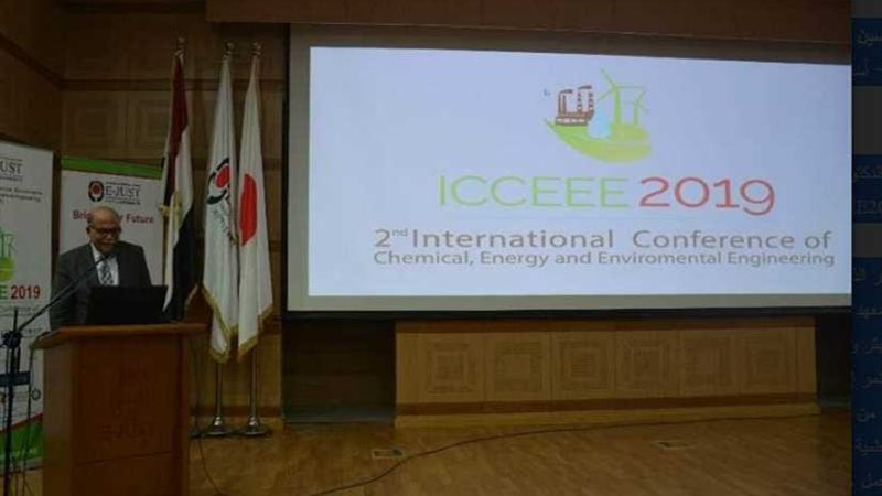 نقابة مهندسين الإسكندرية