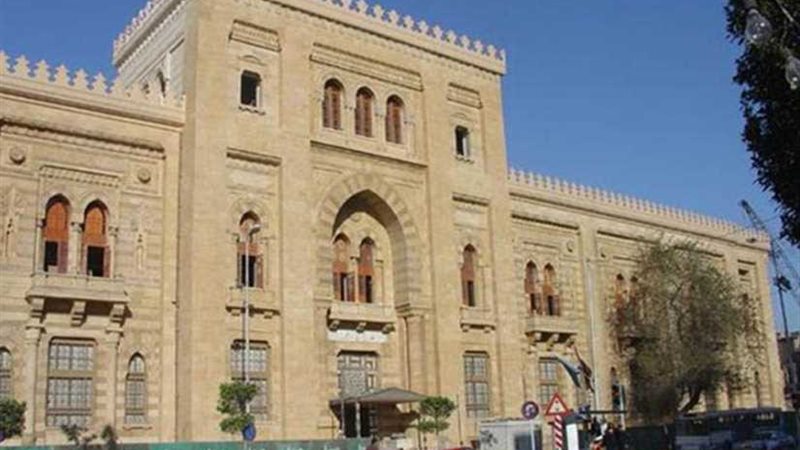 ليالي الصيف في متحف