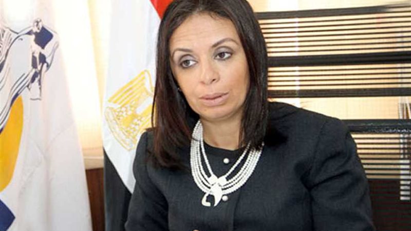 مصر تشارك في الحوار