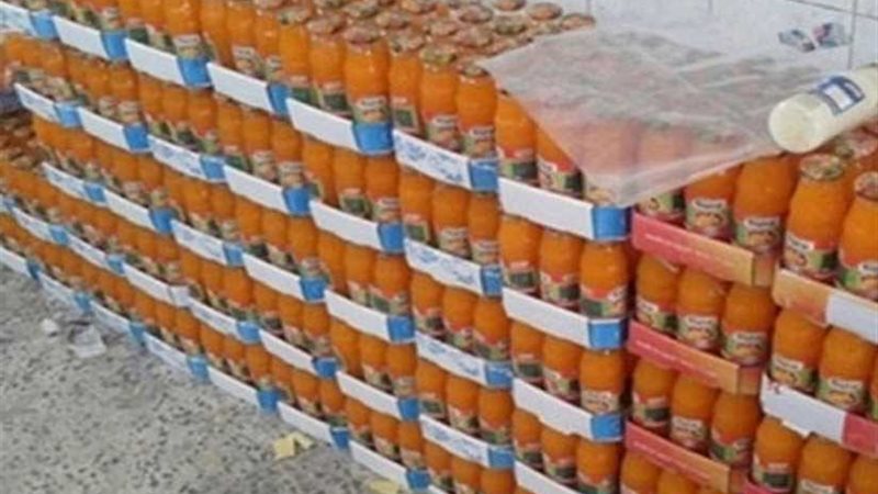 إغلاق 3 مصانع مخالفة