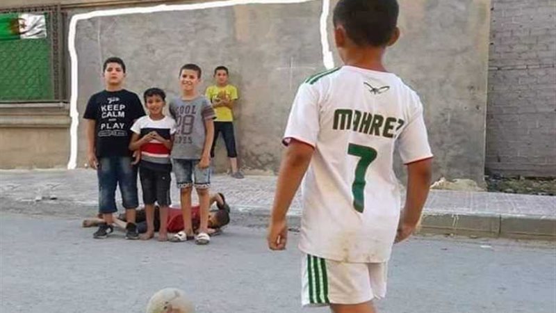 أكثر من مجرد لعبة..