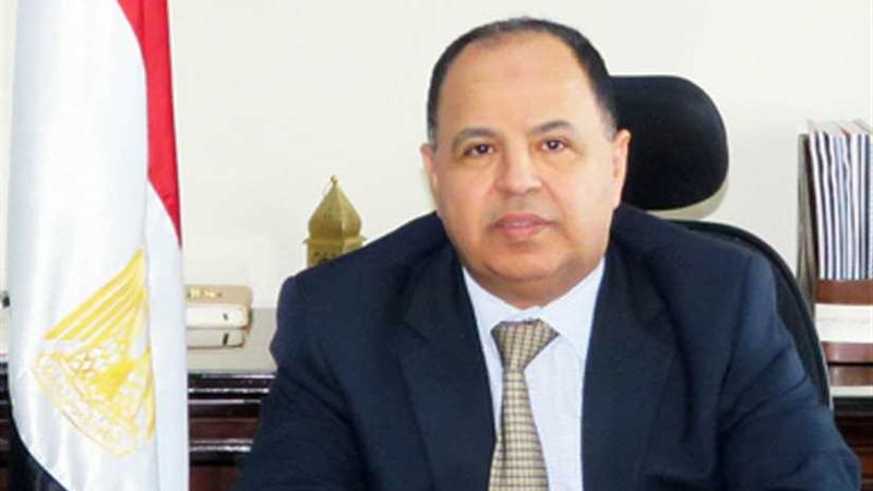 وزير المالية: الحكومة