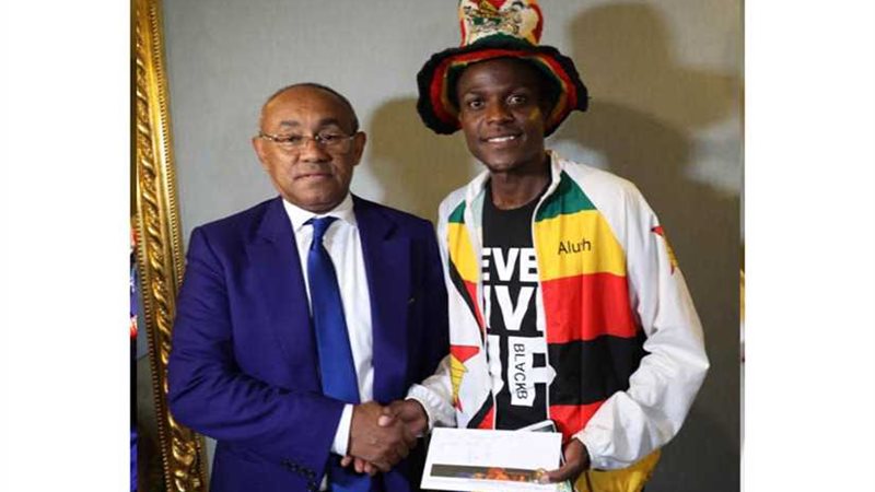 لحضور نهائي الـكان