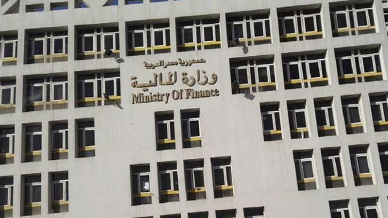 المالية: نتيجة الإصلاح