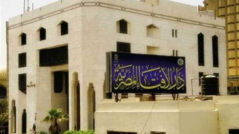 غدًا..الامتحان التأهيلي