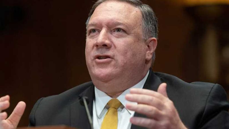 بومبيو: مستعدون للحوار