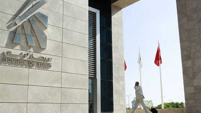 بورصة تونس تغلق على