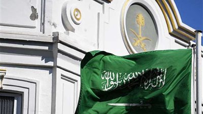السفارة السعودية في تركيا تصدر تحذيرا جديدا لمواطنيها