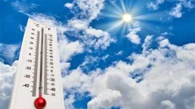 درجات الحرارة وأخبار الطقس اليوم الخميس 18 يوليو