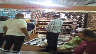 التضامن تفتتح معرض ديارنا بمطروح