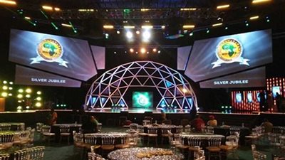 كاف: مدينة الغردقة تستضيف حفل جوائز الأفضل بأمم أفريقيا 2019 يناير القادم