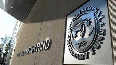 صندوق النقد الدولي يؤكد تباطؤ التجارة العالمية بسبب النزاعات