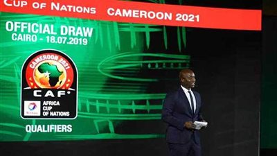 تعرف على القرعة الكاملة للتصفيات المؤهلة لكأس أمم إفريقيا 2021