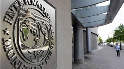 النقد الدولي: على تونس بذل جهود كبيرة للحفاظ على اقتصادها من تأثير الهزات الخارجية