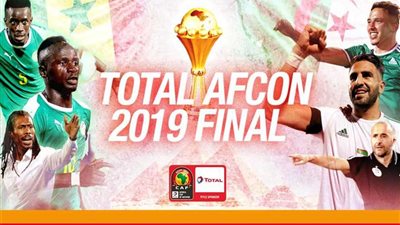 ساعات قليلة تفصلهما عن الحلم.. الجزائر والسنغال ينهيان اخر حصة تدريبية قبل نهائي كان2019