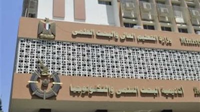 البحث العلمي تعلن تأهل 12 فريقا للمشاركة فى نهائي مسابقة الهياكل المصنعة من المواد المركبة