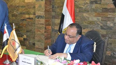 حلوان تعلن شروط القبول في برنامج الدراسات القانونية