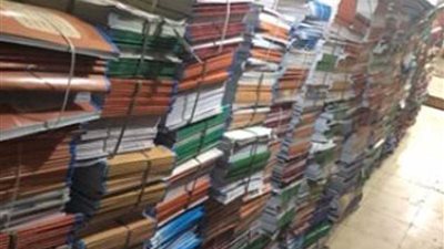 ضبط 37 ألف نسخة من كتب تعليمية وكراسات إجابة إمتحانات غير مصرح بتداولها