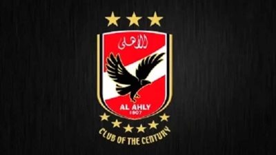 الأهلي يطلق التطبيق الرسمي لخدمة أعضائه ومتابعة أخباره في كافة الفروع