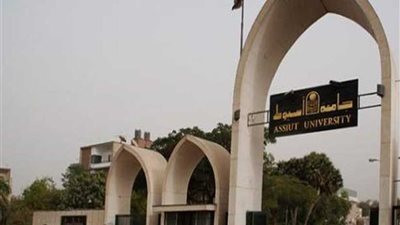 جامعة أسيوط توضح حقيقة وفاة مريض مصاب بالإيدز بمعهد جنوب مصر للأورام
