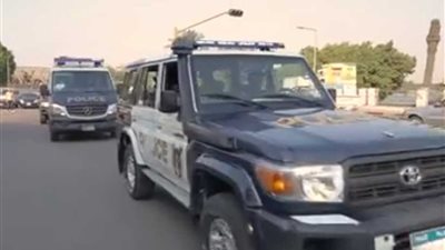 ضبط 20كيلو من مخدر الحشيش بحوزة عنصر إجرامي في الجيزة (فيديو )