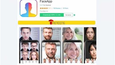 بخطوات بسيطة.. كيف تحمي بياناتك من 