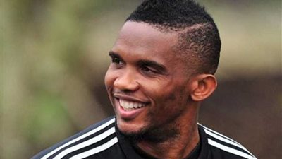 الكاميروني 