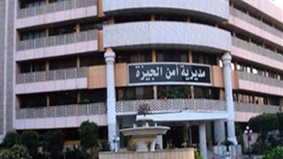 تستدرج عربيين وتستولي على أموالهما ببوق الدكرور