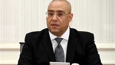 الإسكان : مد فترة التسجيل وسداد المقدمات لحجز 538 وحدة سكنية بالعاصمة الإدارية أسبوعا