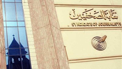 بدء تلقي أوراق الفائزين بقرعة تأشيرات الحج بالصحفيين