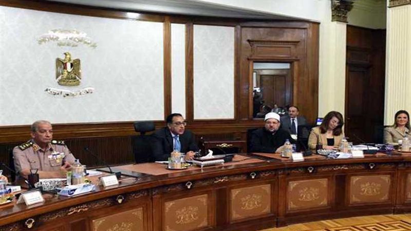 الحكومة تبحث ملف