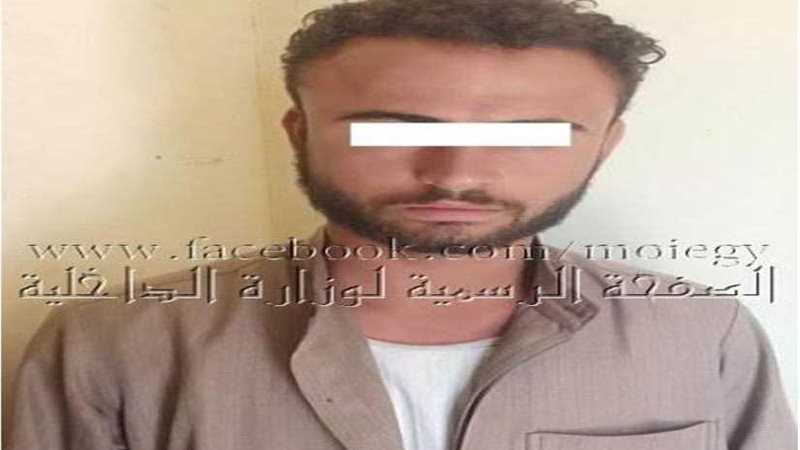 كشف غموض العثور على