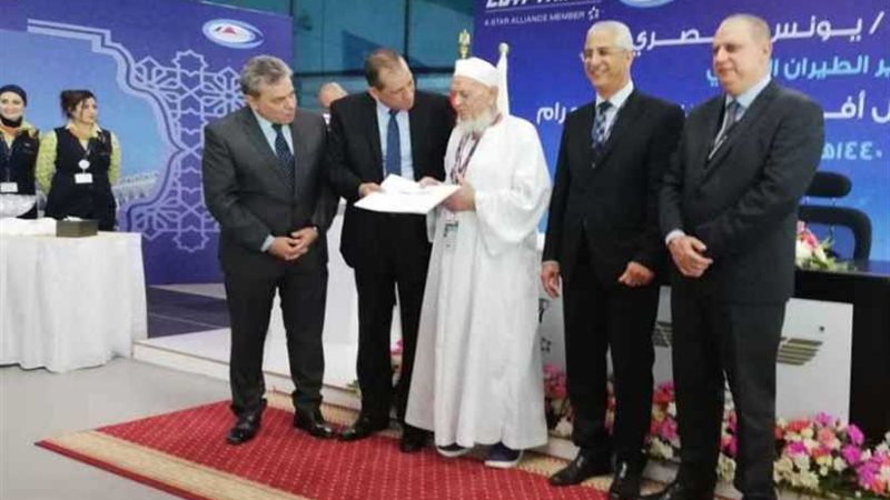 الحاج عبد المنعم