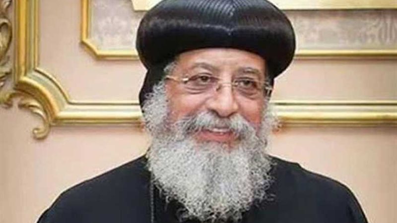 البابا تواضروس الثاني