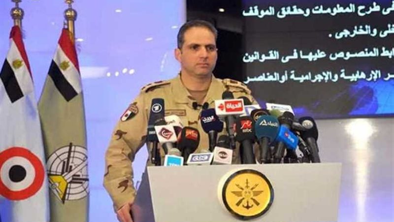 موجز الرابعة.. إحباط