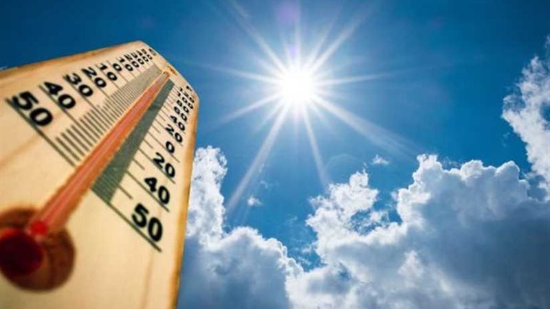 تعرف على حالة الطقس