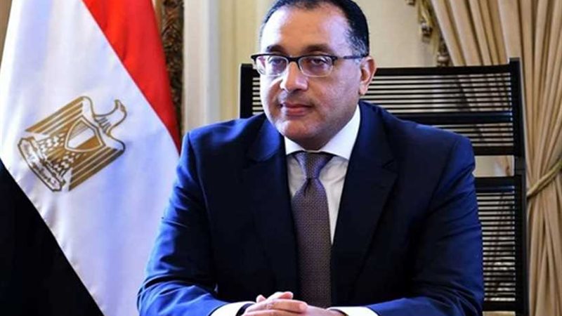 الثلاثاء المقبل إجازة