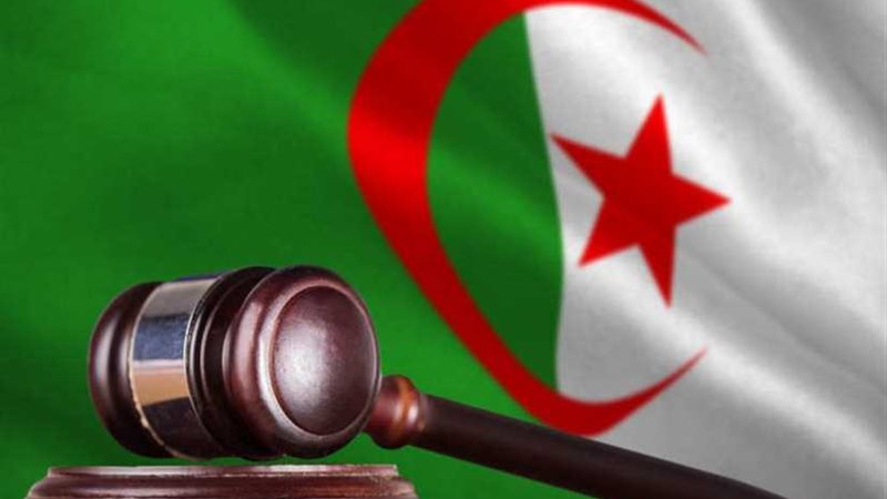 القضاء الجزائري يقرر