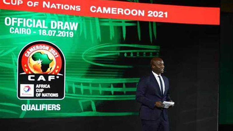 تعرف على القرعة الكاملة