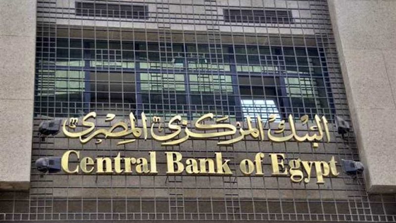 المركزي: تدريب أكثر