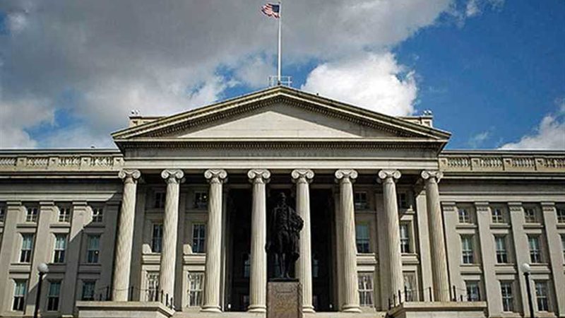 الخزانة الأمريكية